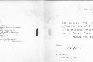 HOZ - William L. Hill Christmas Card home